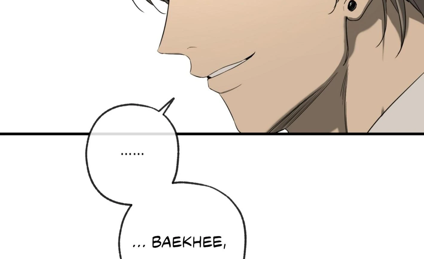 Yang Ilwoo and I (Kang Byeol) - Chapter 2 manhwa