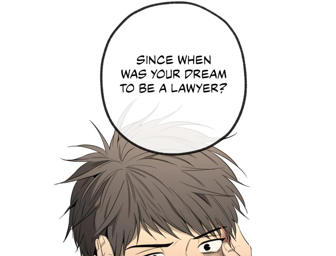 Yang Ilwoo and I (Kang Byeol) - Chapter 2 manhwa