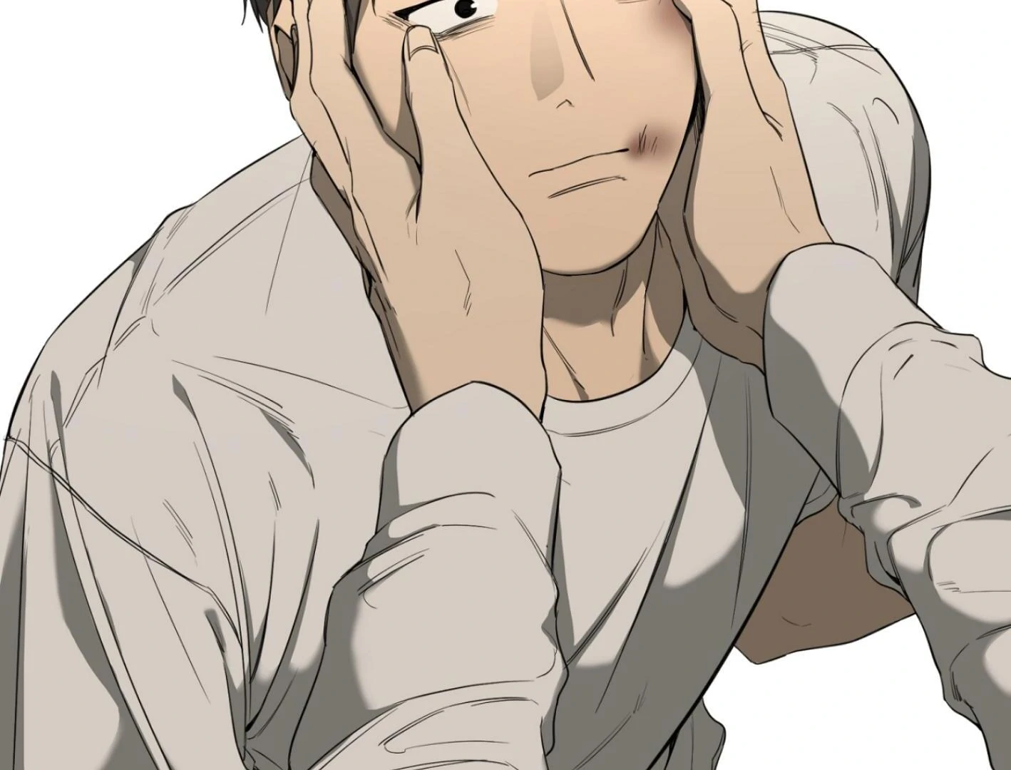 Yang Ilwoo and I (Kang Byeol) - Chapter 2 manhwa
