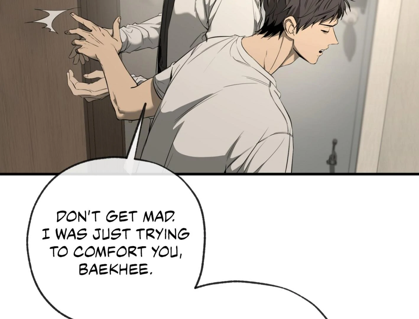 Yang Ilwoo and I (Kang Byeol) - Chapter 2 manhwa