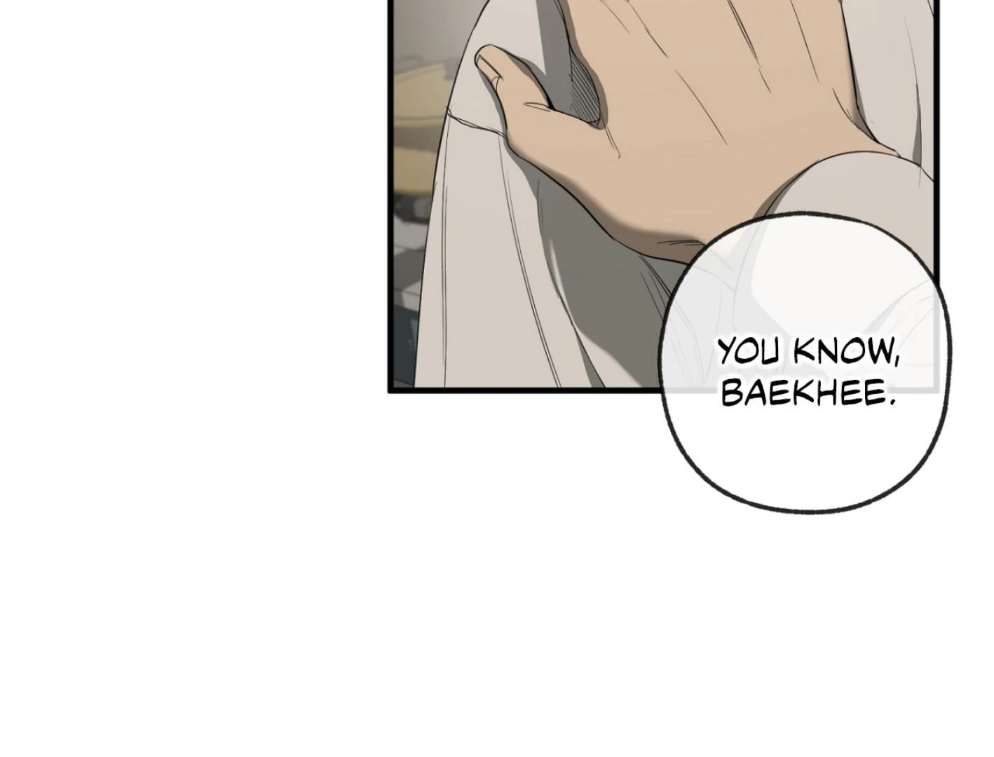 Yang Ilwoo and I (Kang Byeol) - Chapter 2 manhwa