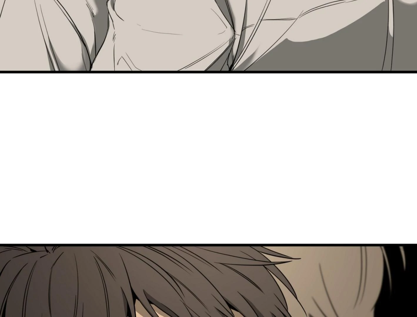 Yang Ilwoo and I (Kang Byeol) - Chapter 2 manhwa