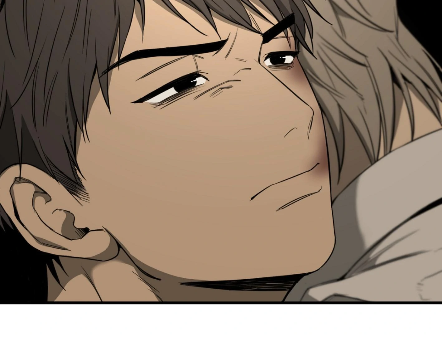 Yang Ilwoo and I (Kang Byeol) - Chapter 2 manhwa