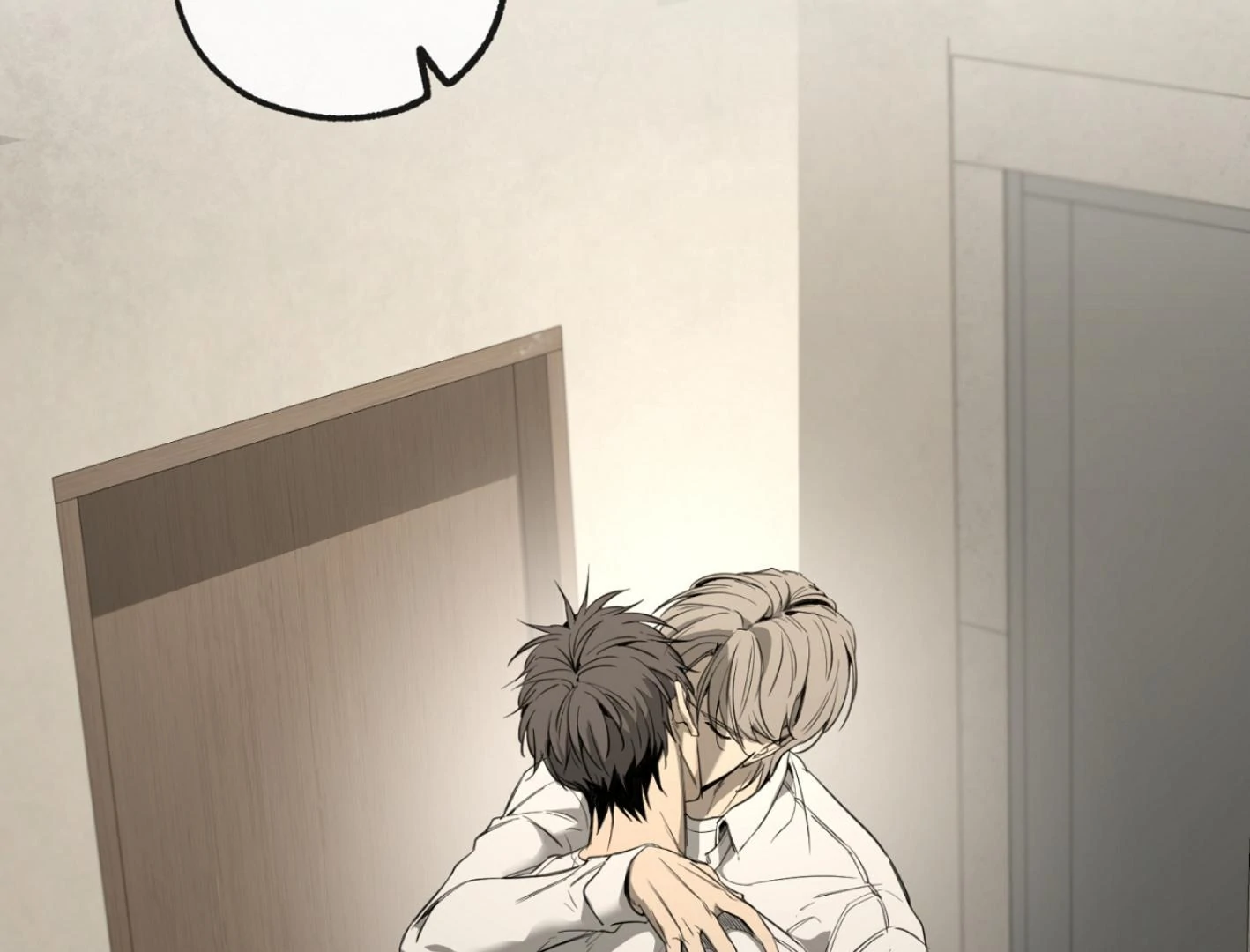 Yang Ilwoo and I (Kang Byeol) - Chapter 2 manhwa