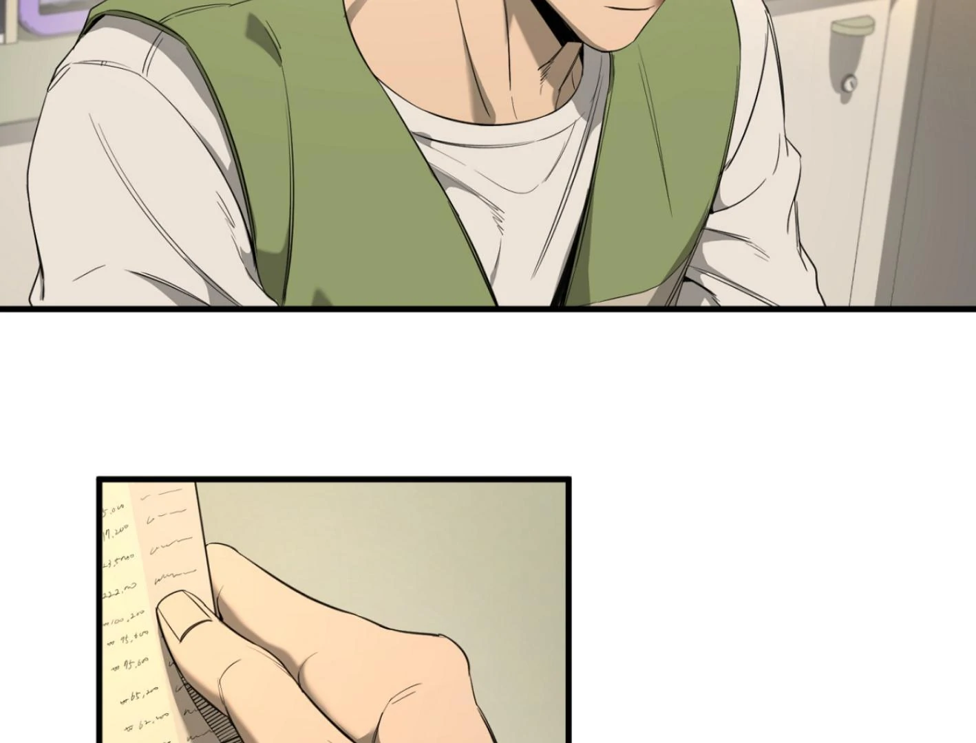 Yang Ilwoo and I (Kang Byeol) - Chapter 2 manhwa