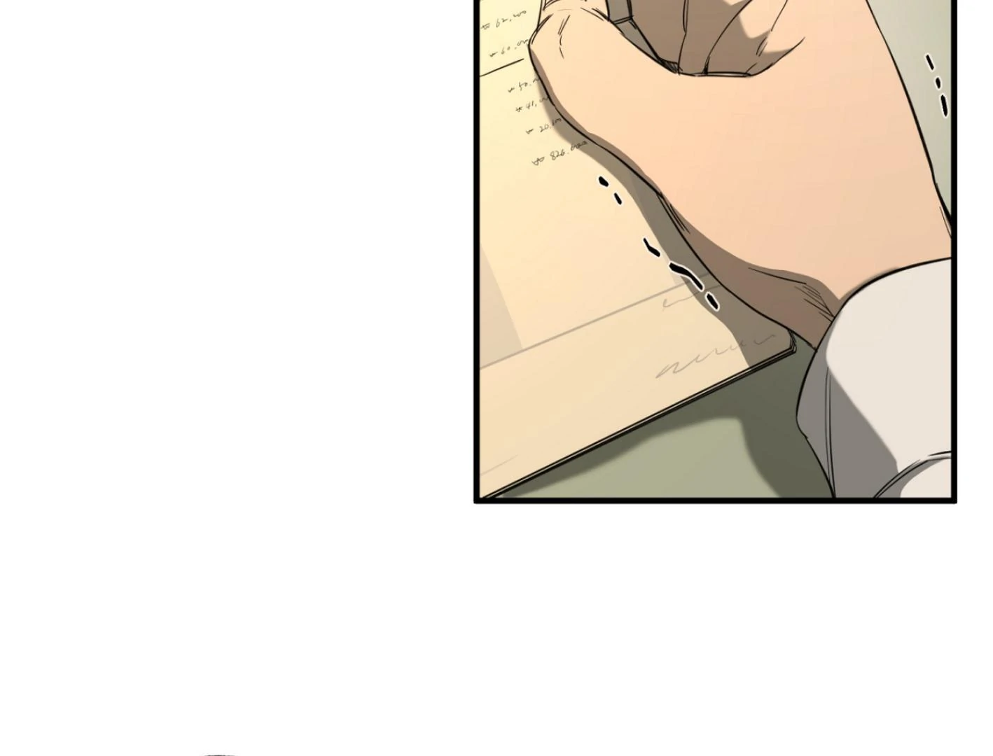 Yang Ilwoo and I (Kang Byeol) - Chapter 2 manhwa