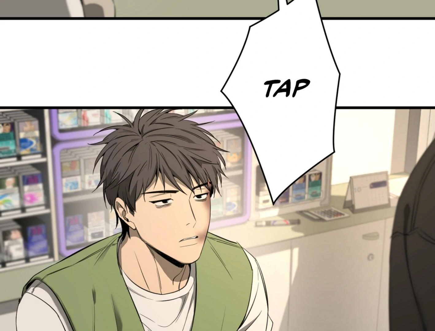 Yang Ilwoo and I (Kang Byeol) - Chapter 2 manhwa