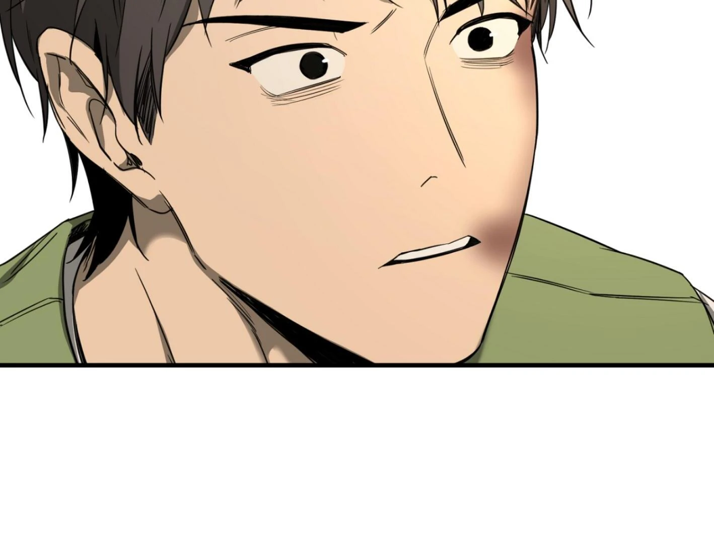 Yang Ilwoo and I (Kang Byeol) - Chapter 2 manhwa
