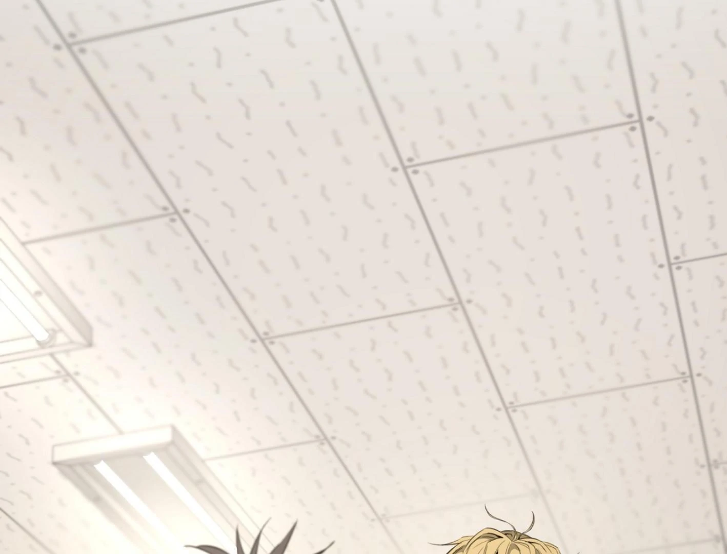 Yang Ilwoo and I (Kang Byeol) - Chapter 2 manhwa