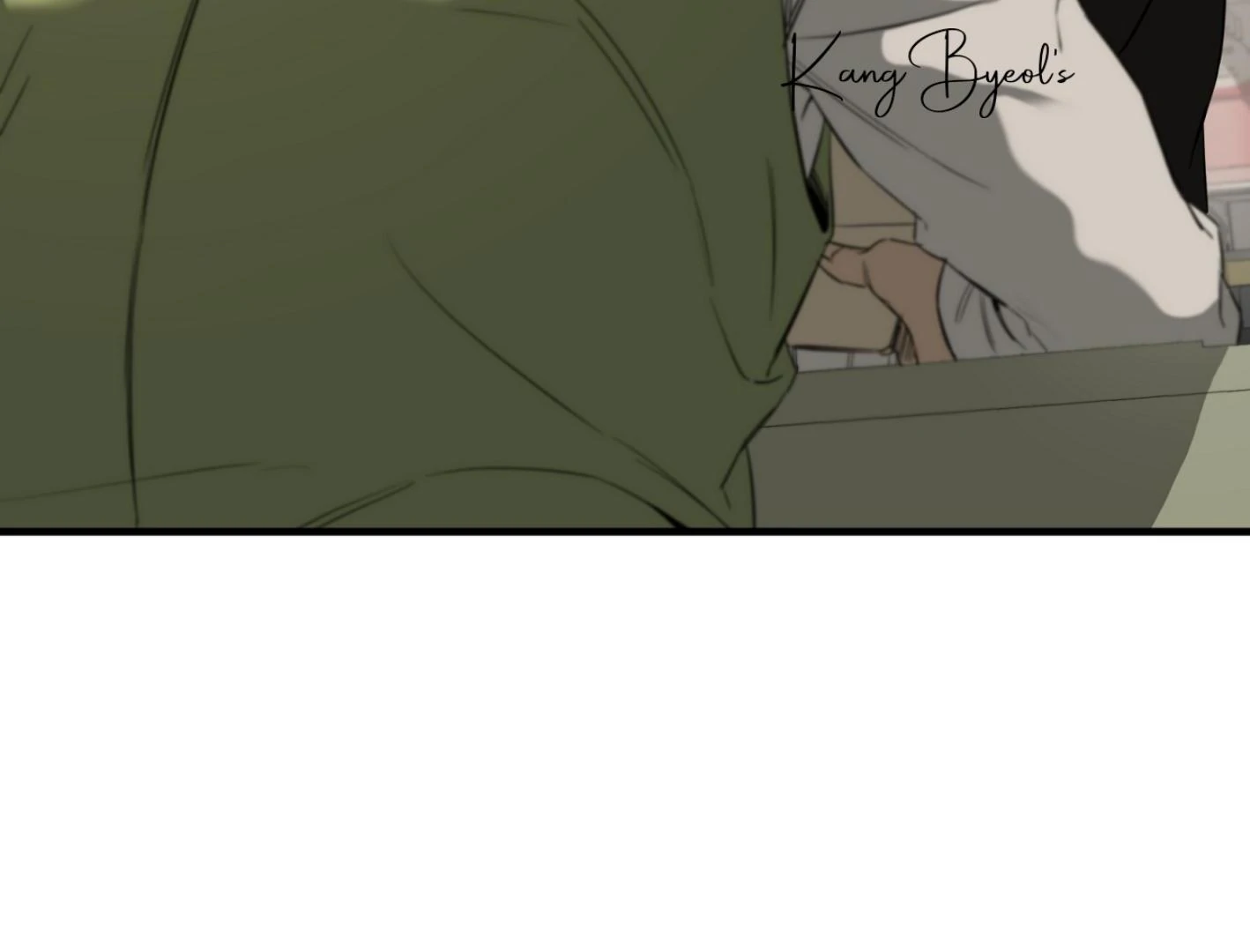 Yang Ilwoo and I (Kang Byeol) - Chapter 2 manhwa