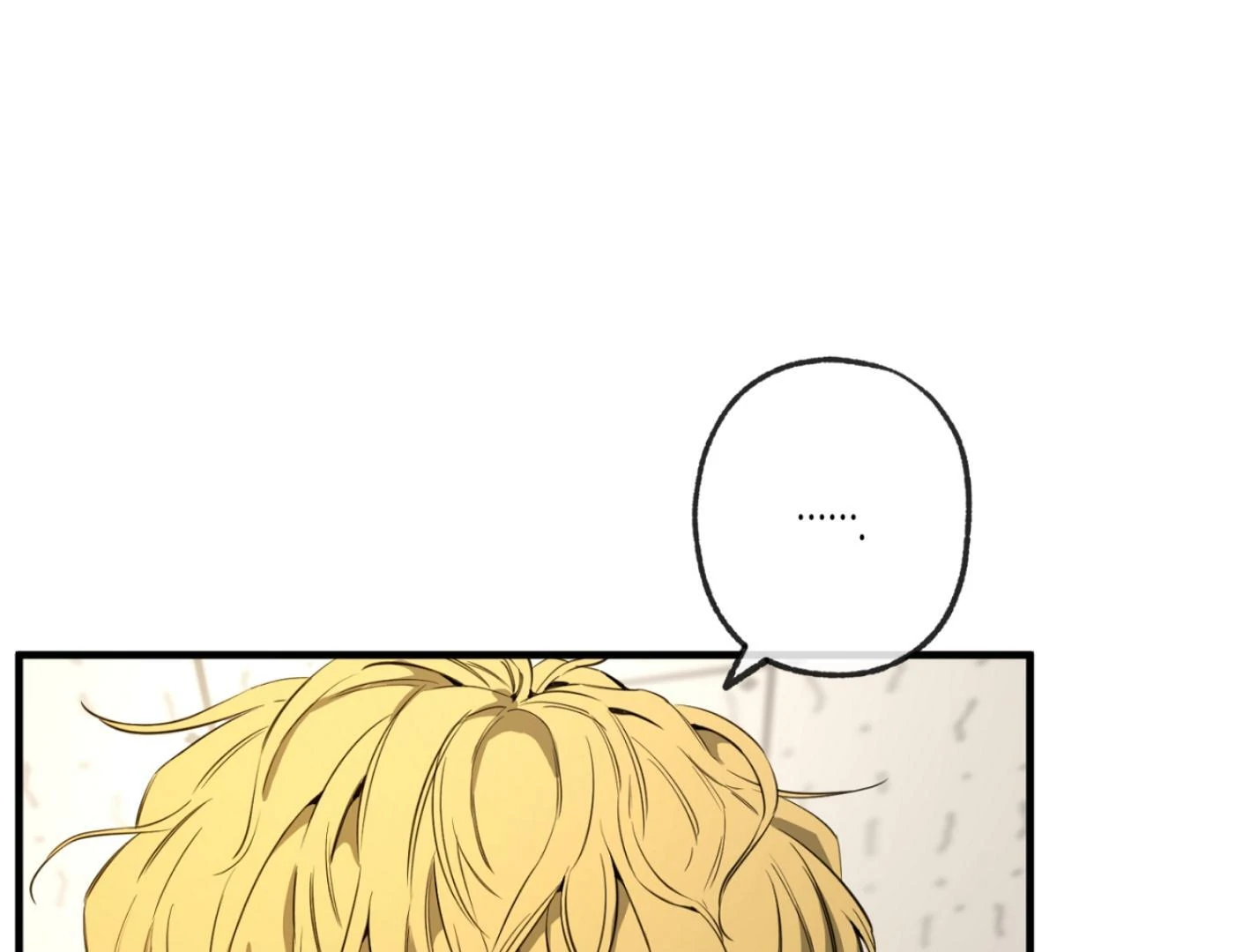 Yang Ilwoo and I (Kang Byeol) - Chapter 2 manhwa