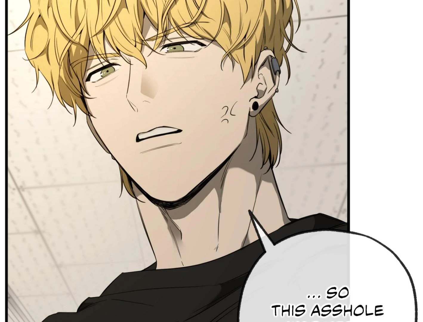 Yang Ilwoo and I (Kang Byeol) - Chapter 2 manhwa