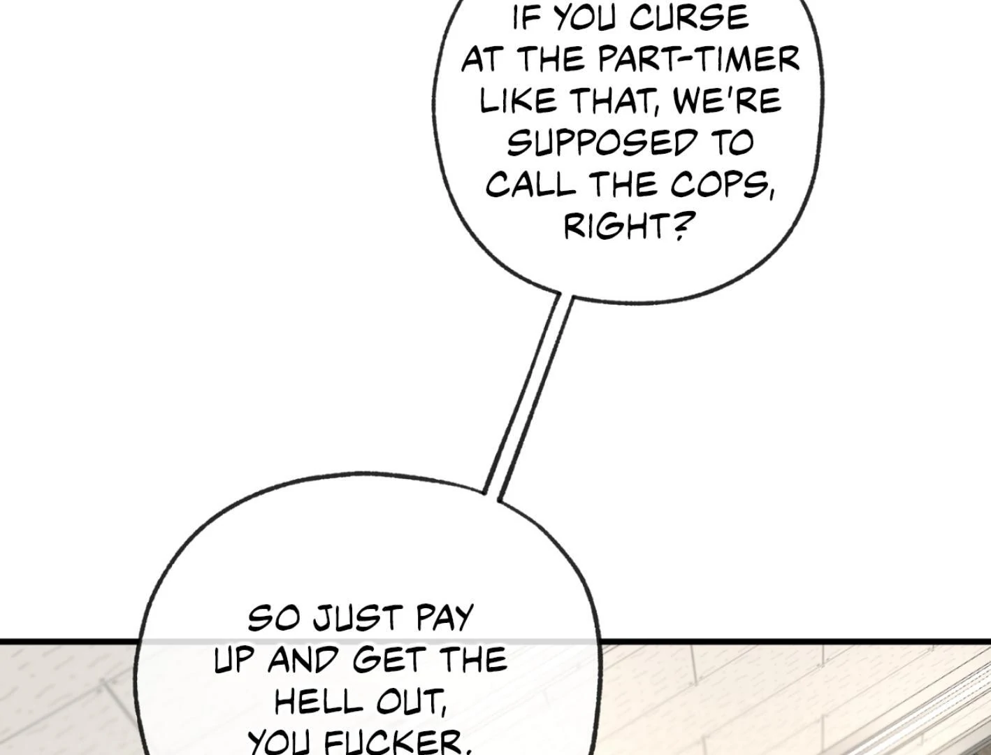 Yang Ilwoo and I (Kang Byeol) - Chapter 2 manhwa