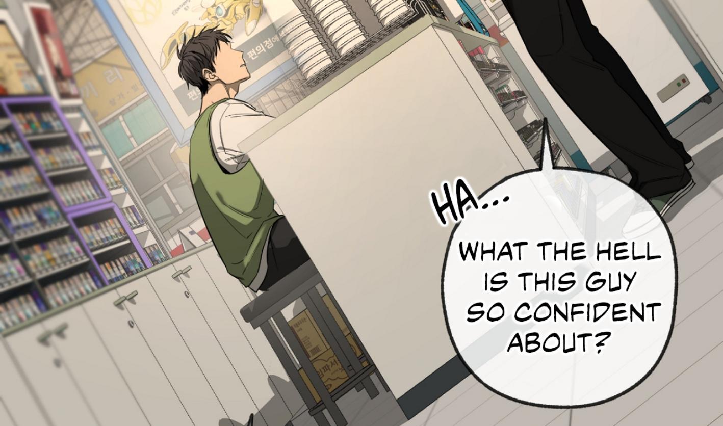 Yang Ilwoo and I (Kang Byeol) - Chapter 2 manhwa