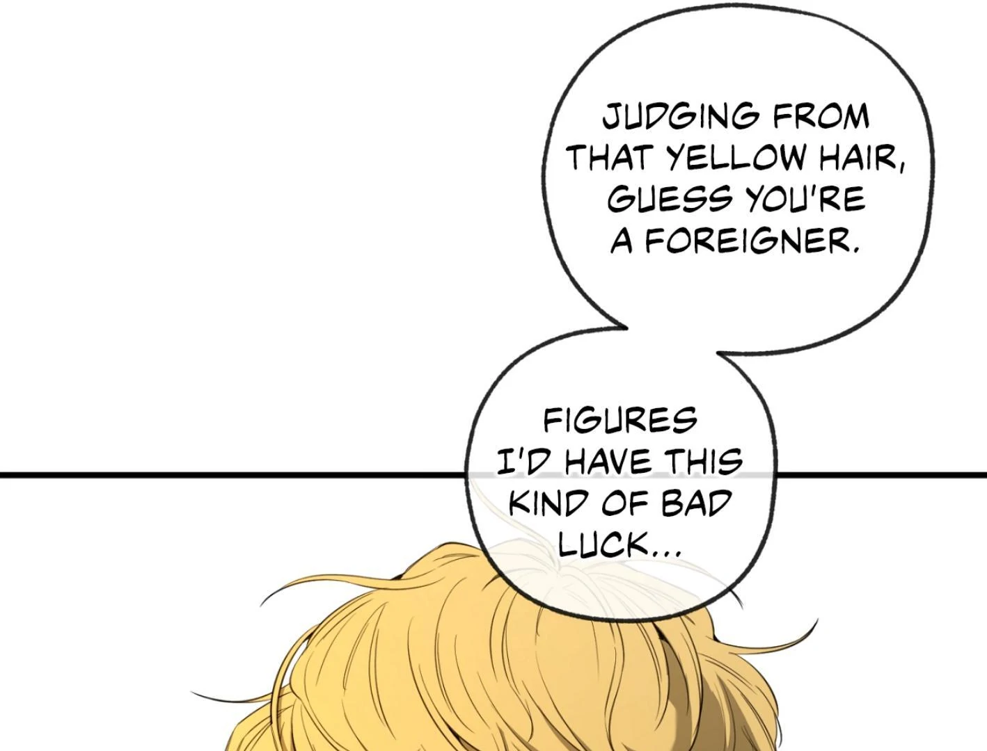 Yang Ilwoo and I (Kang Byeol) - Chapter 2 manhwa