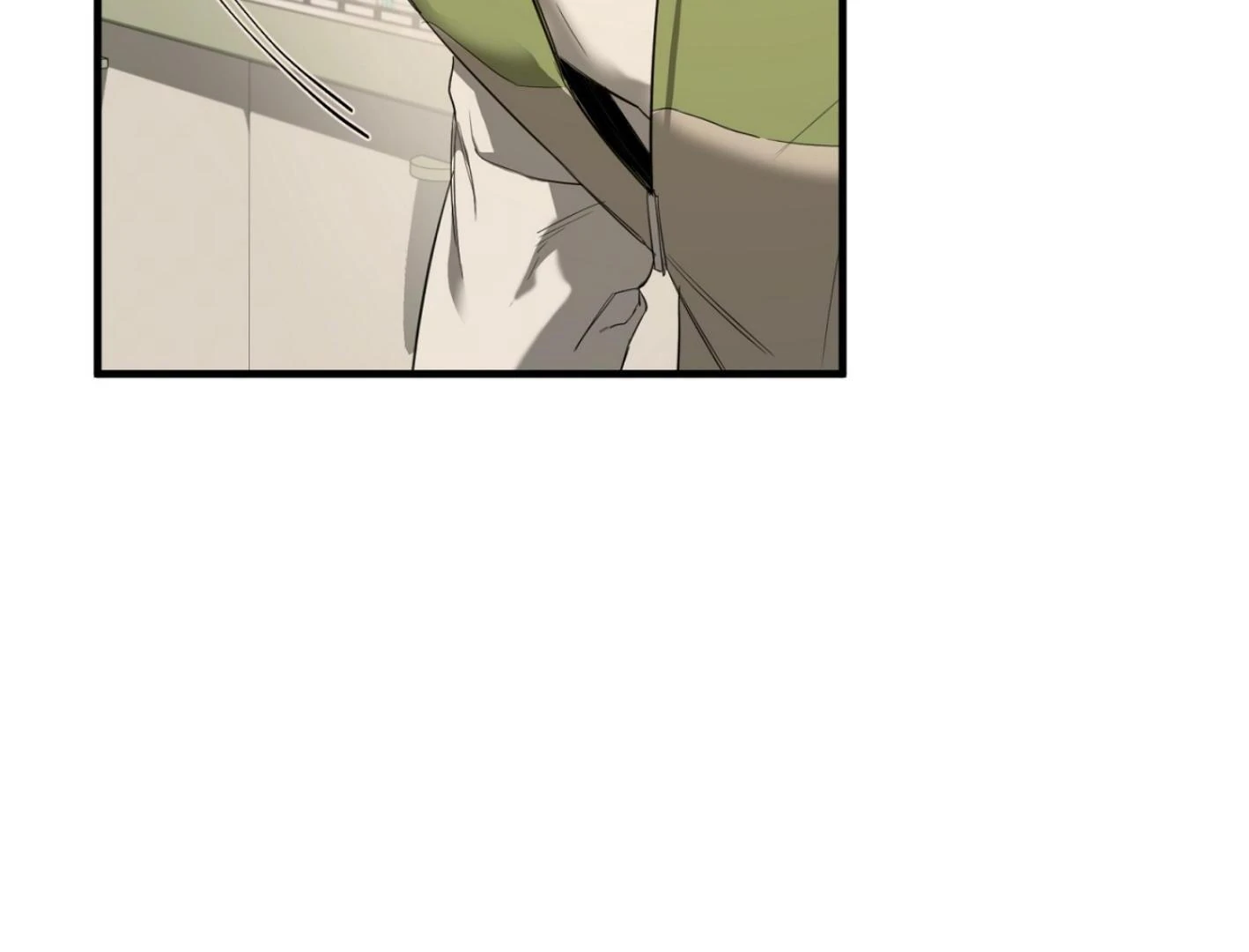 Yang Ilwoo and I (Kang Byeol) - Chapter 2 manhwa