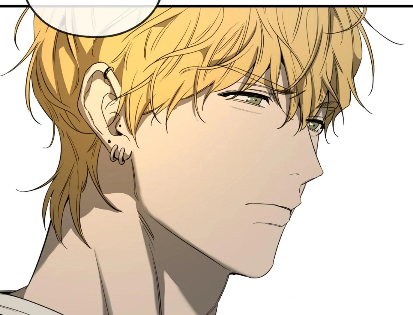 Yang Ilwoo and I (Kang Byeol) - Chapter 2 manhwa