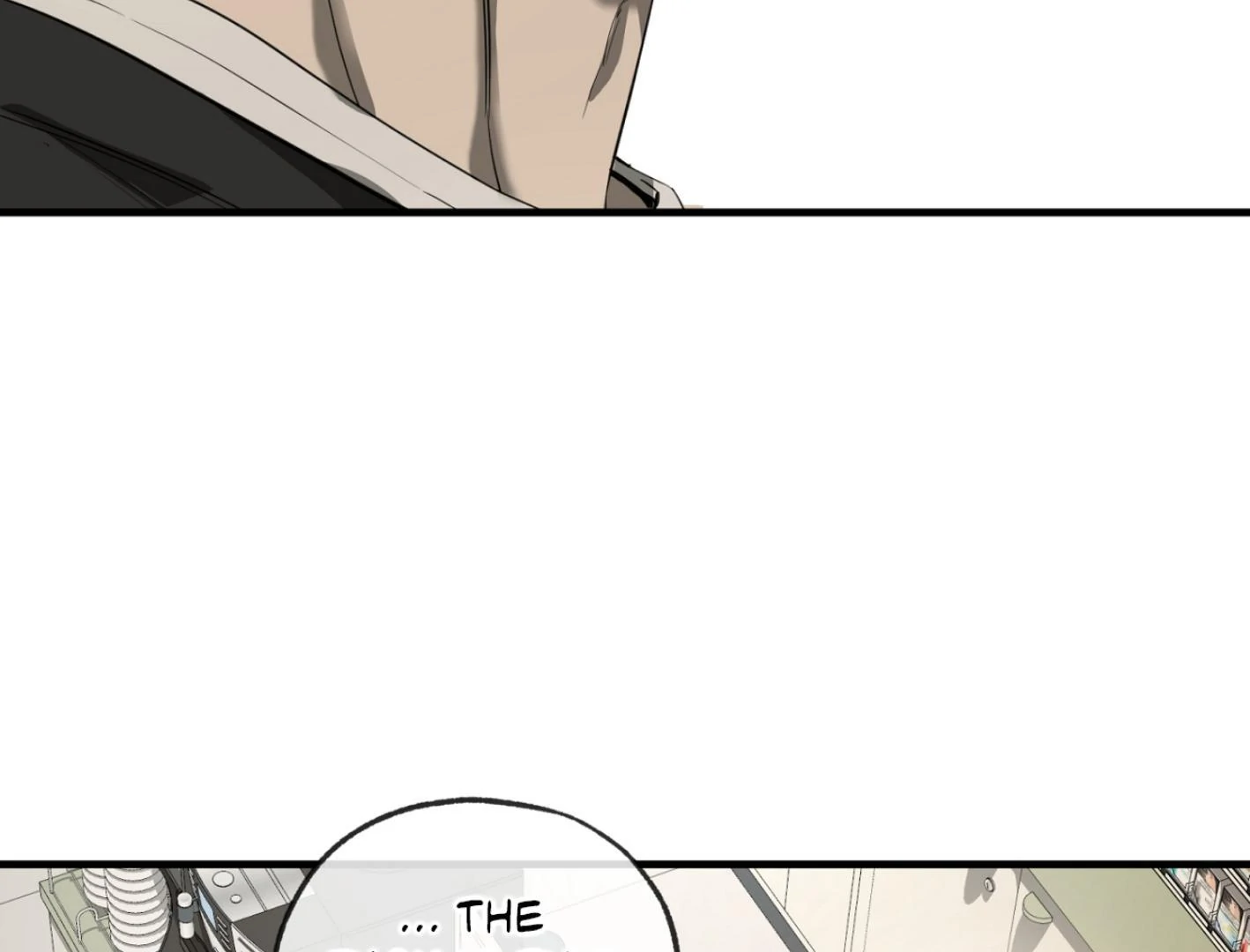 Yang Ilwoo and I (Kang Byeol) - Chapter 2 manhwa