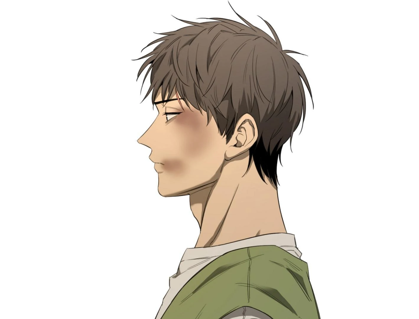 Yang Ilwoo and I (Kang Byeol) - Chapter 2 manhwa