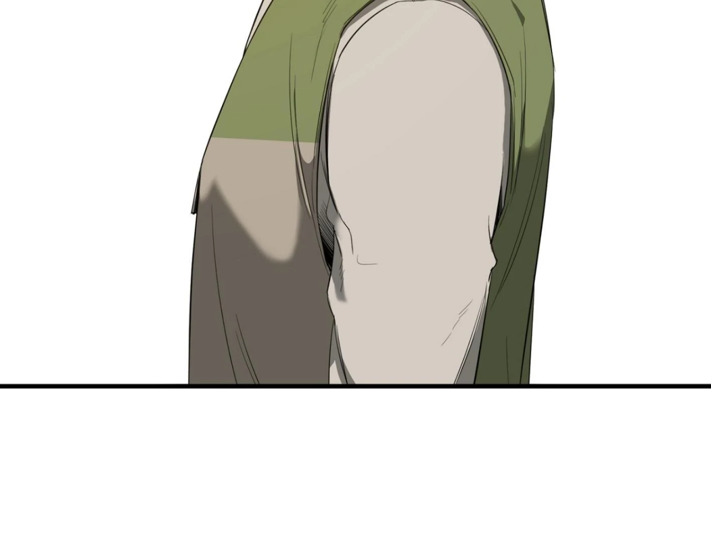 Yang Ilwoo and I (Kang Byeol) - Chapter 2 manhwa