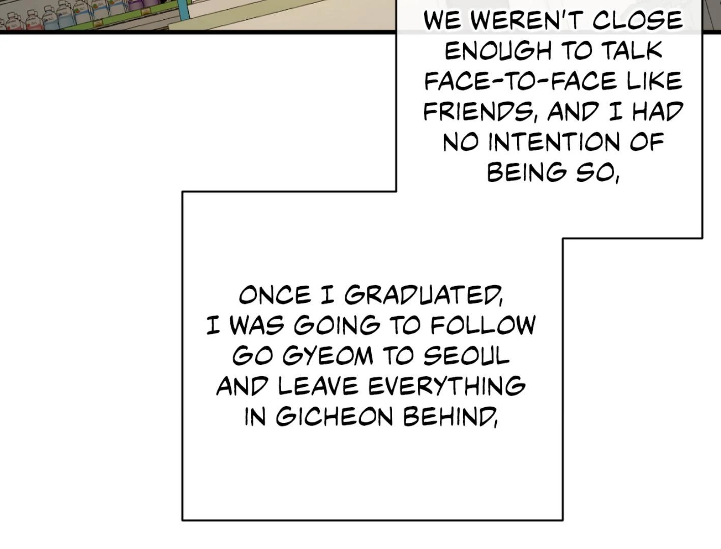 Yang Ilwoo and I (Kang Byeol) - Chapter 2 manhwa