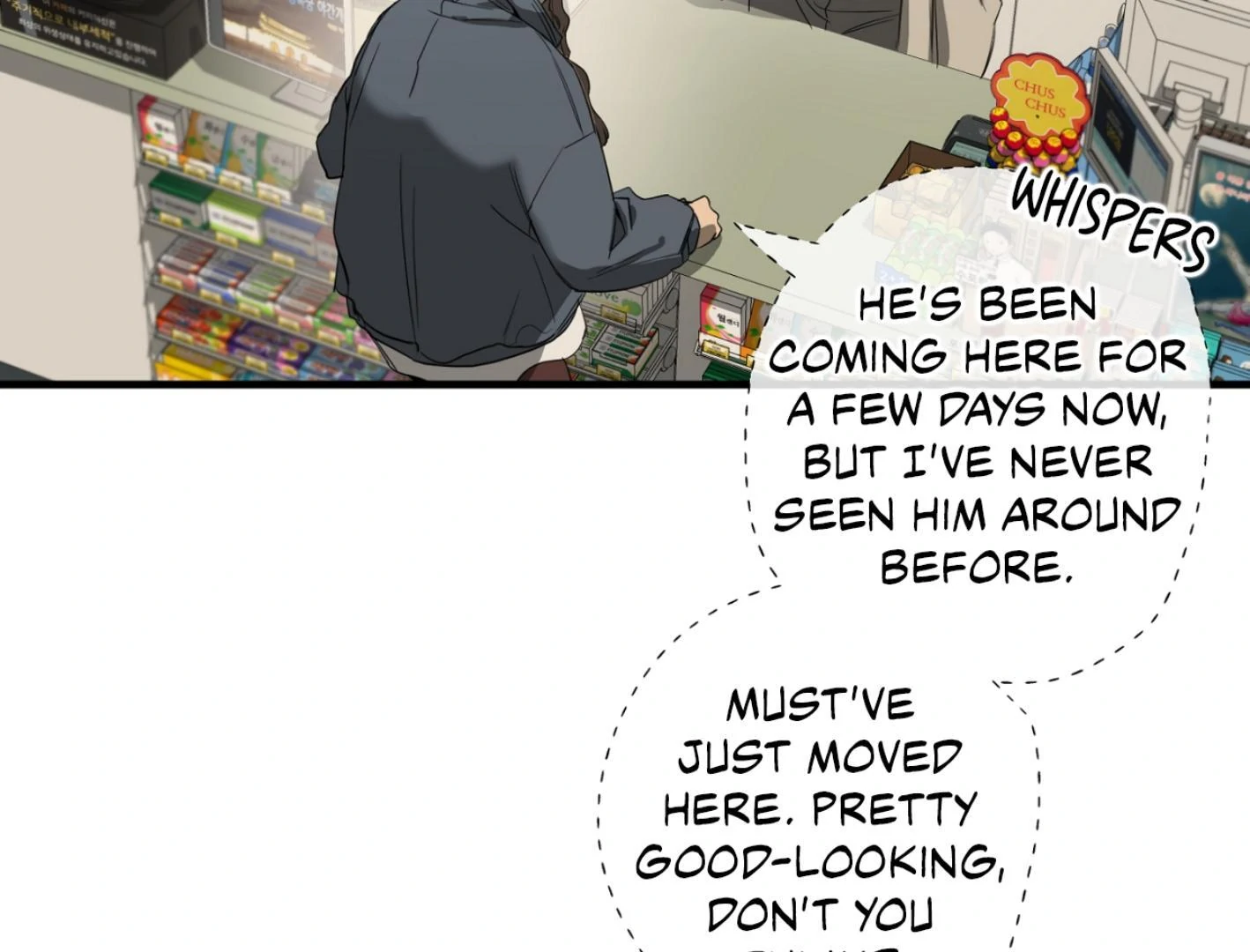 Yang Ilwoo and I (Kang Byeol) - Chapter 2 manhwa