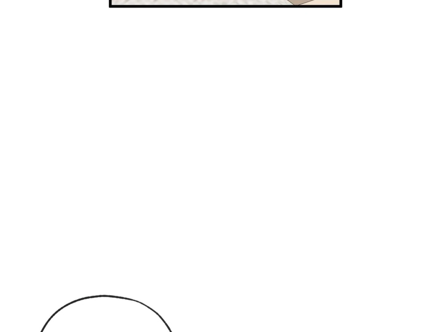 Yang Ilwoo and I (Kang Byeol) - Chapter 2 manhwa