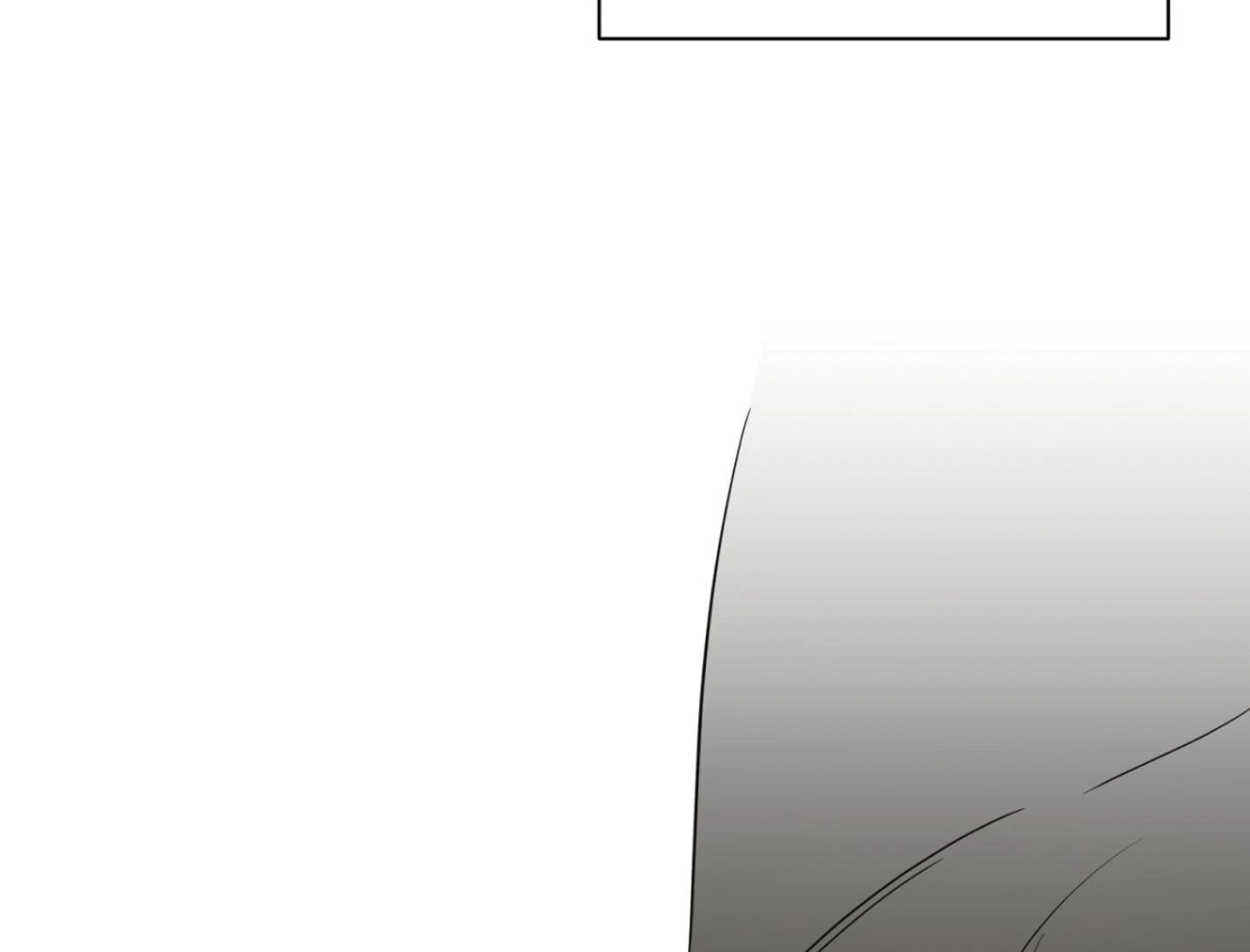 Yang Ilwoo and I (Kang Byeol) - Chapter 2 manhwa