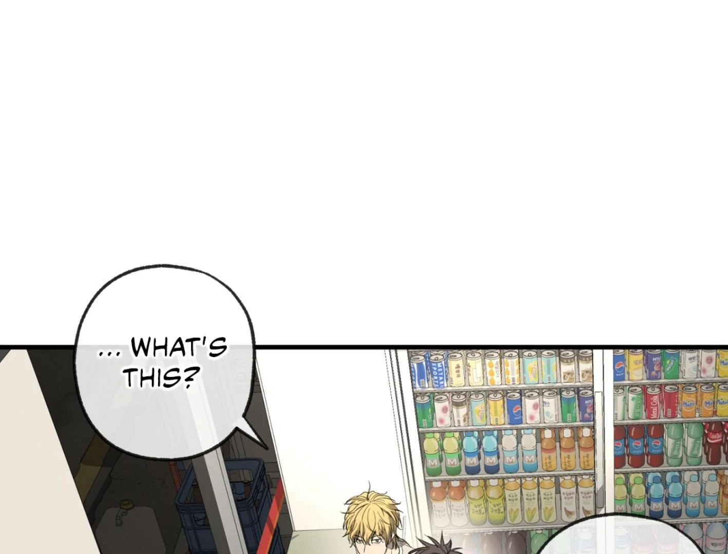 Yang Ilwoo and I (Kang Byeol) - Chapter 2 manhwa