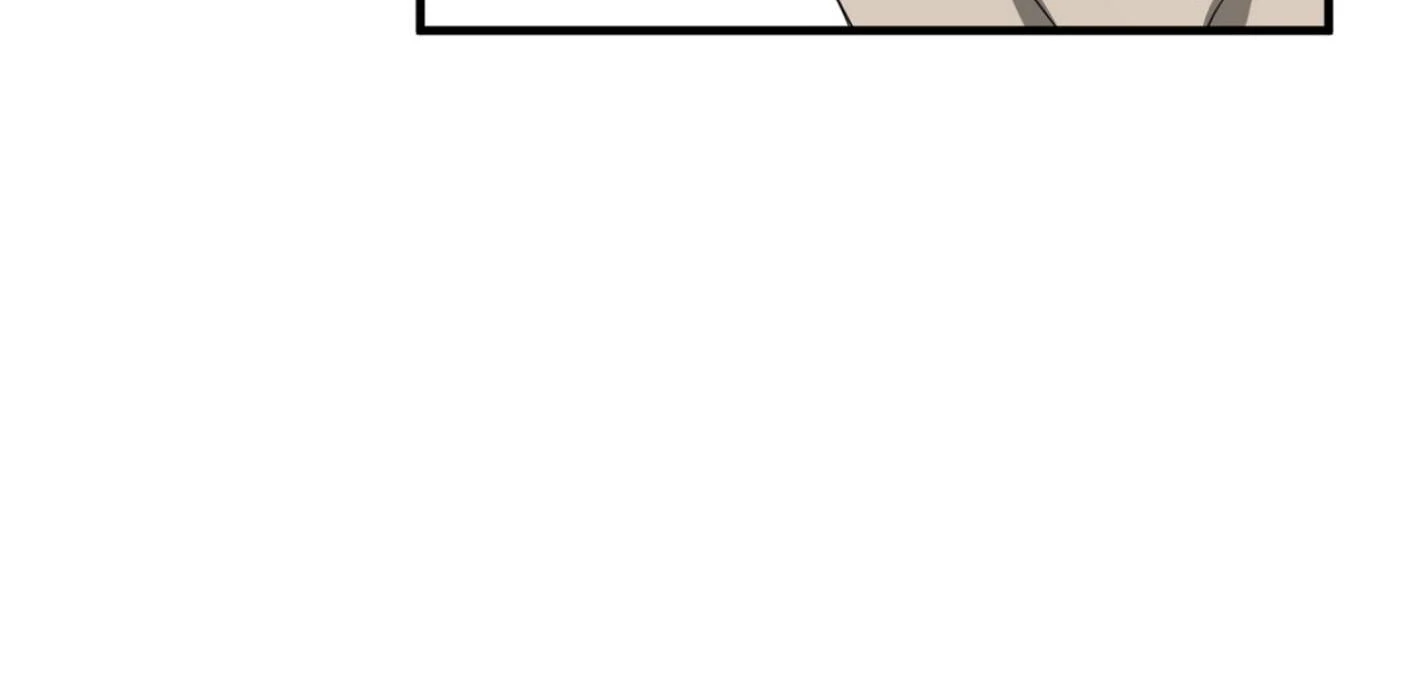Yang Ilwoo and I (Kang Byeol) - Chapter 2 manhwa