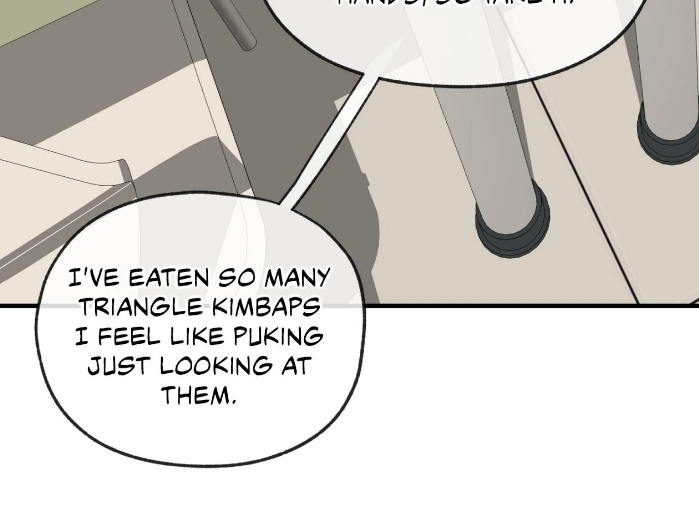 Yang Ilwoo and I (Kang Byeol) - Chapter 2 manhwa