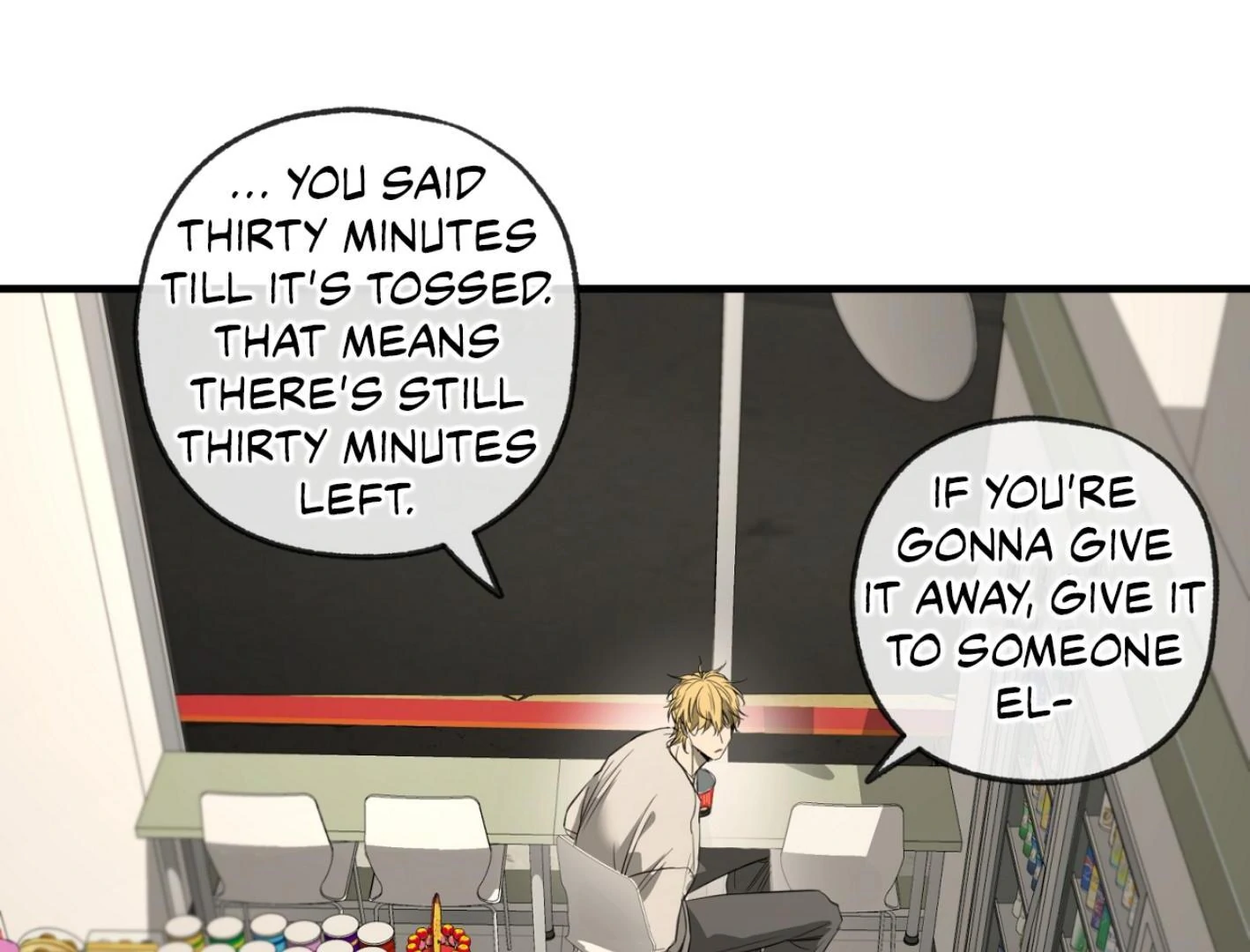 Yang Ilwoo and I (Kang Byeol) - Chapter 2 manhwa