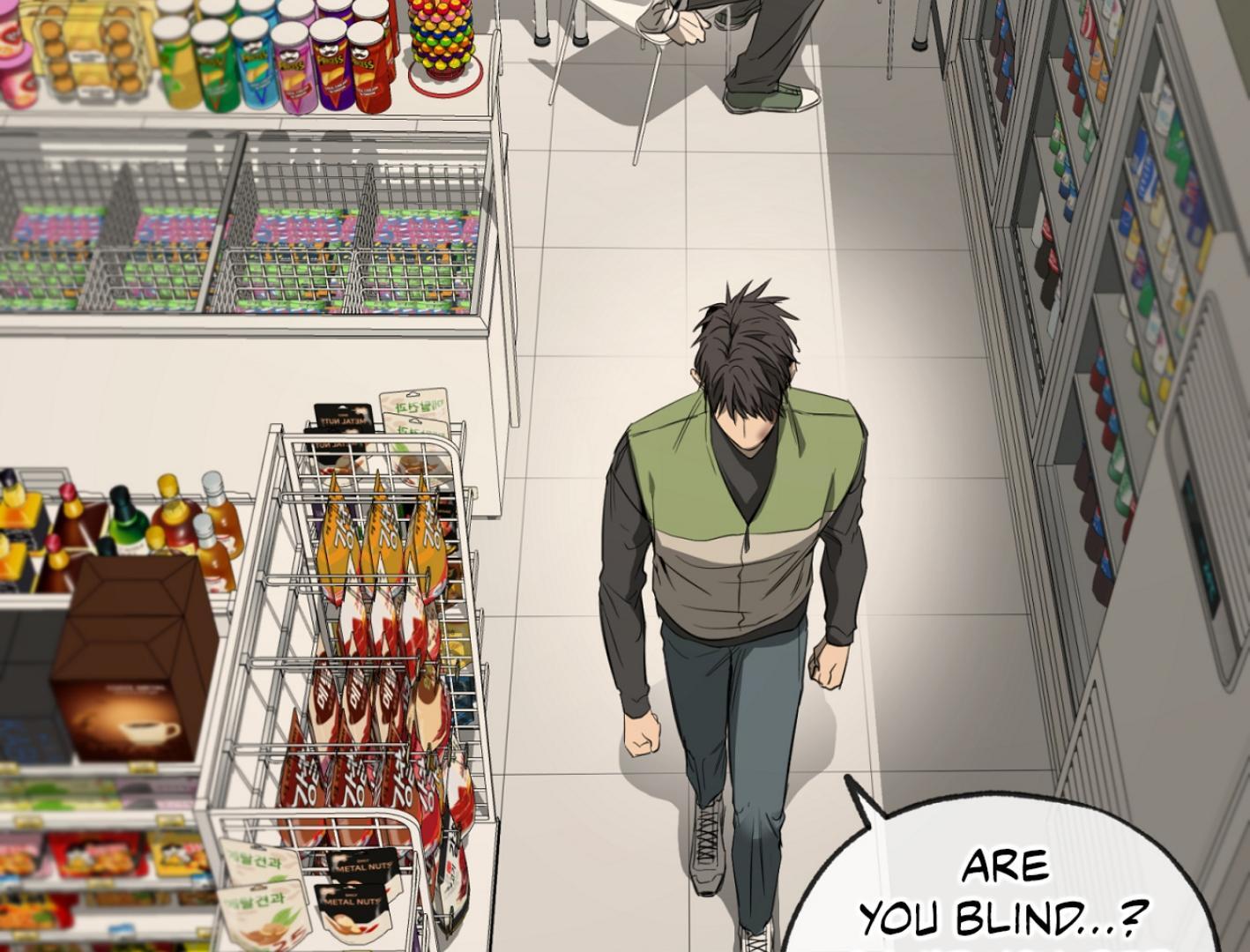 Yang Ilwoo and I (Kang Byeol) - Chapter 2 manhwa
