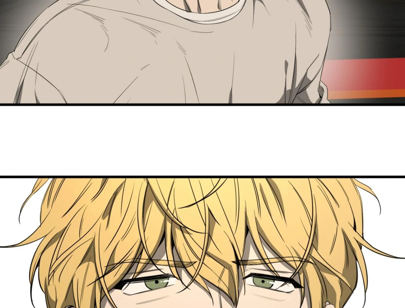 Yang Ilwoo and I (Kang Byeol) - Chapter 2 manhwa