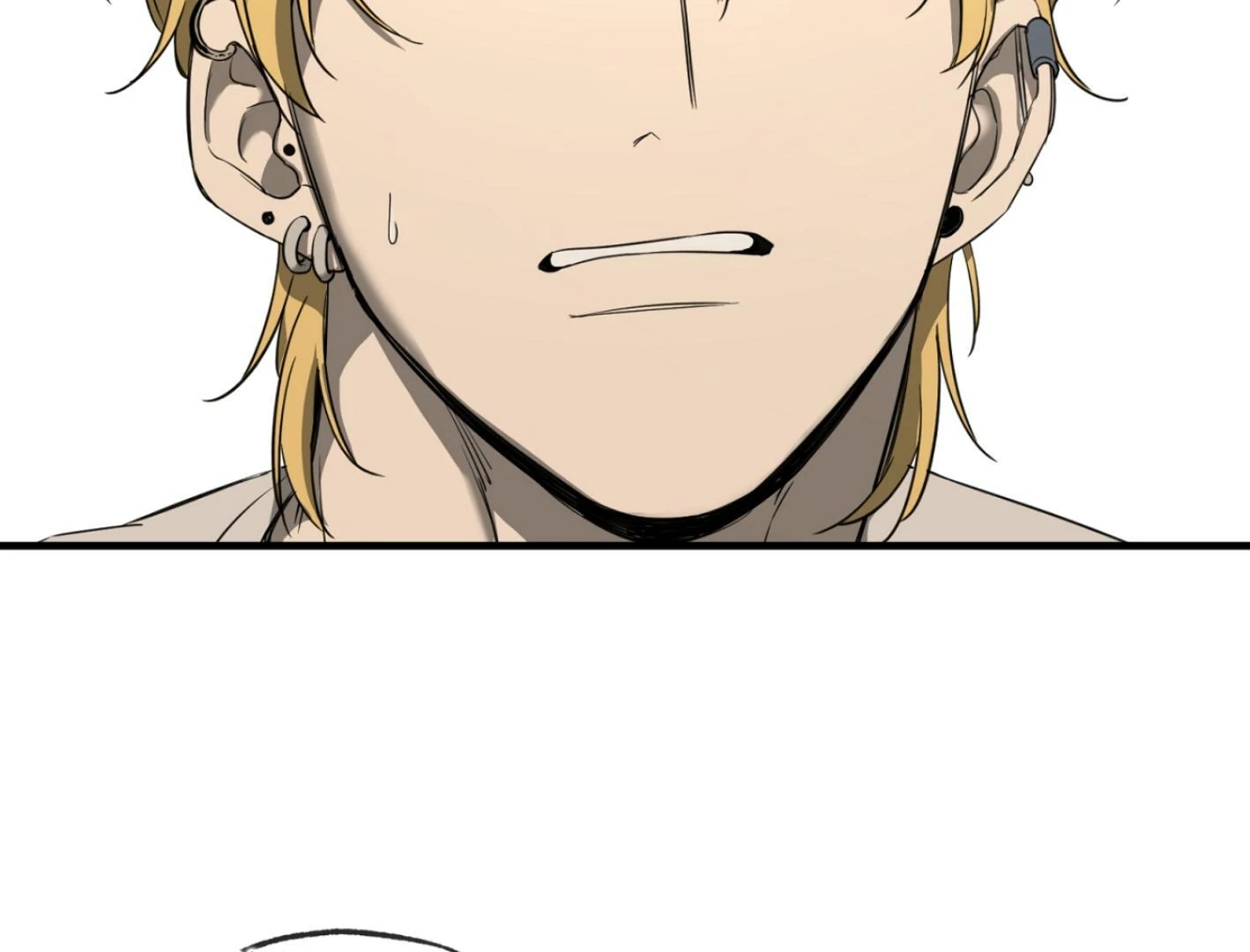 Yang Ilwoo and I (Kang Byeol) - Chapter 2 manhwa