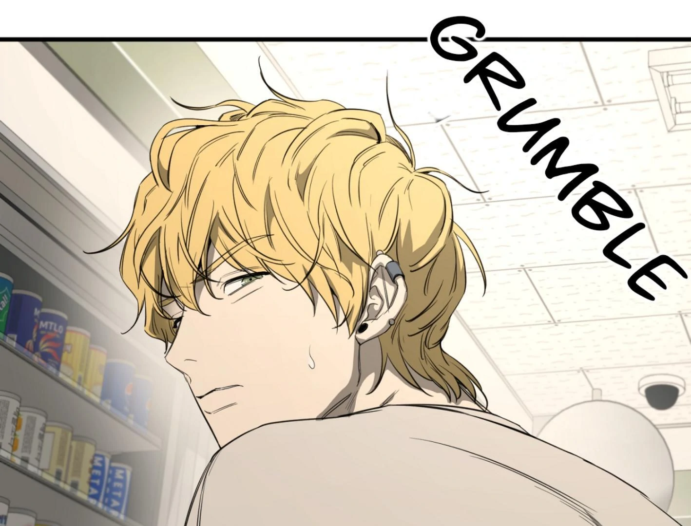 Yang Ilwoo and I (Kang Byeol) - Chapter 2 manhwa
