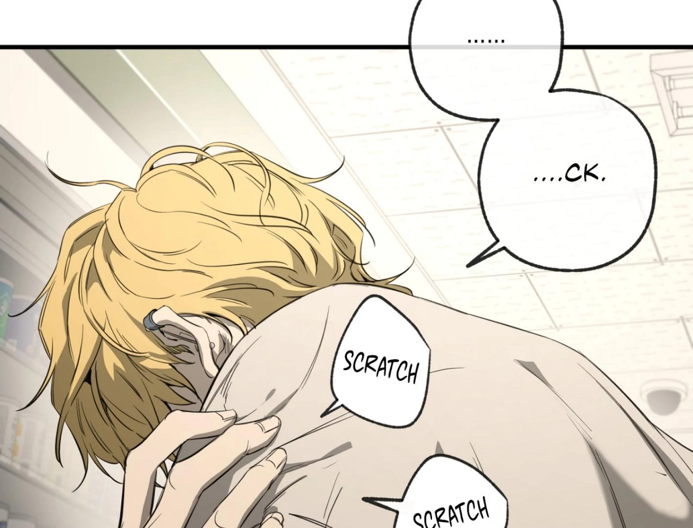 Yang Ilwoo and I (Kang Byeol) - Chapter 2 manhwa