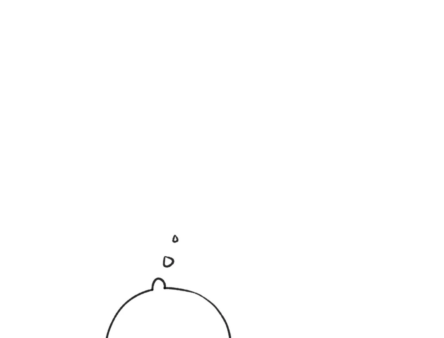 Yang Ilwoo and I (Kang Byeol) - Chapter 2 manhwa