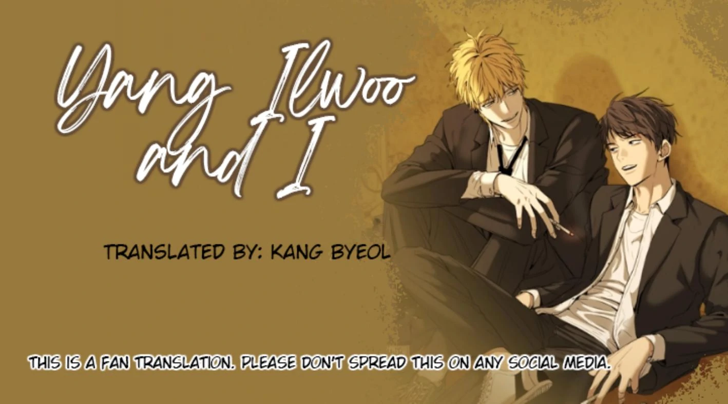 Yang Ilwoo and I (Kang Byeol) - Chapter 3 manhwa