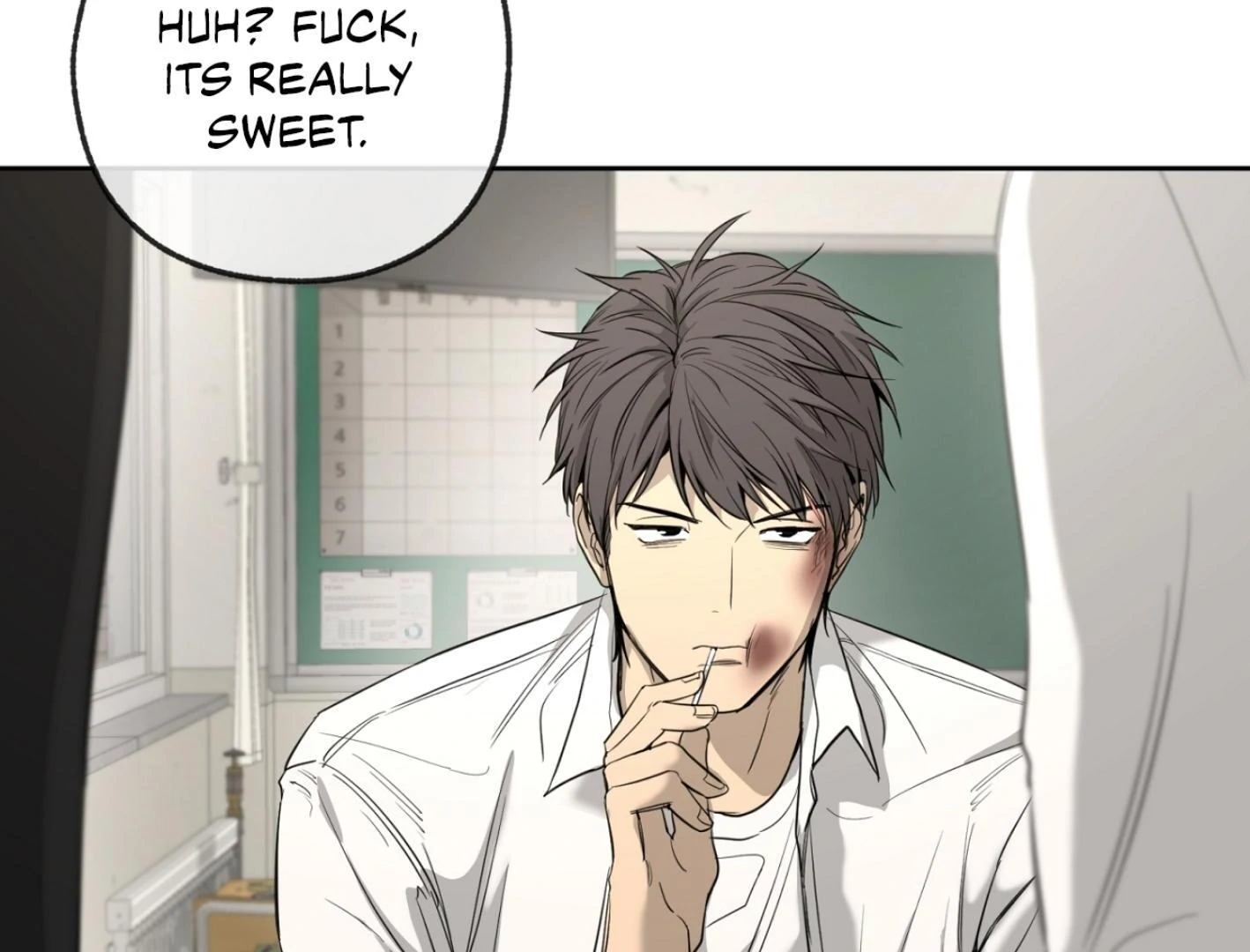 Yang Ilwoo and I (Kang Byeol) - Chapter 3 manhwa