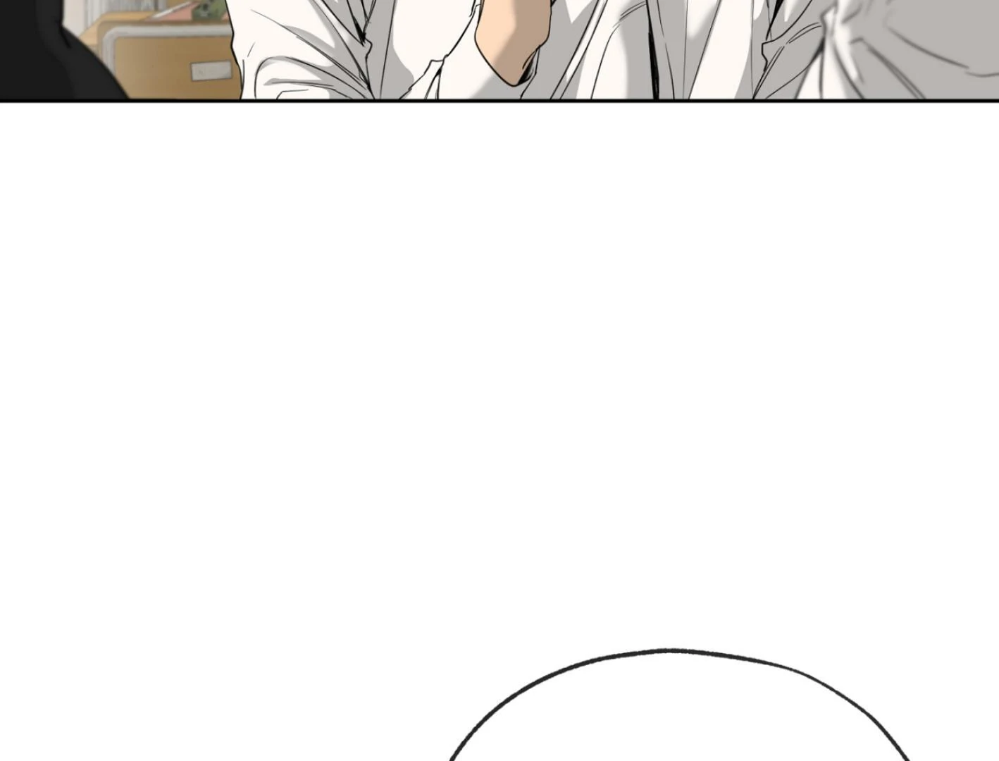 Yang Ilwoo and I (Kang Byeol) - Chapter 3 manhwa