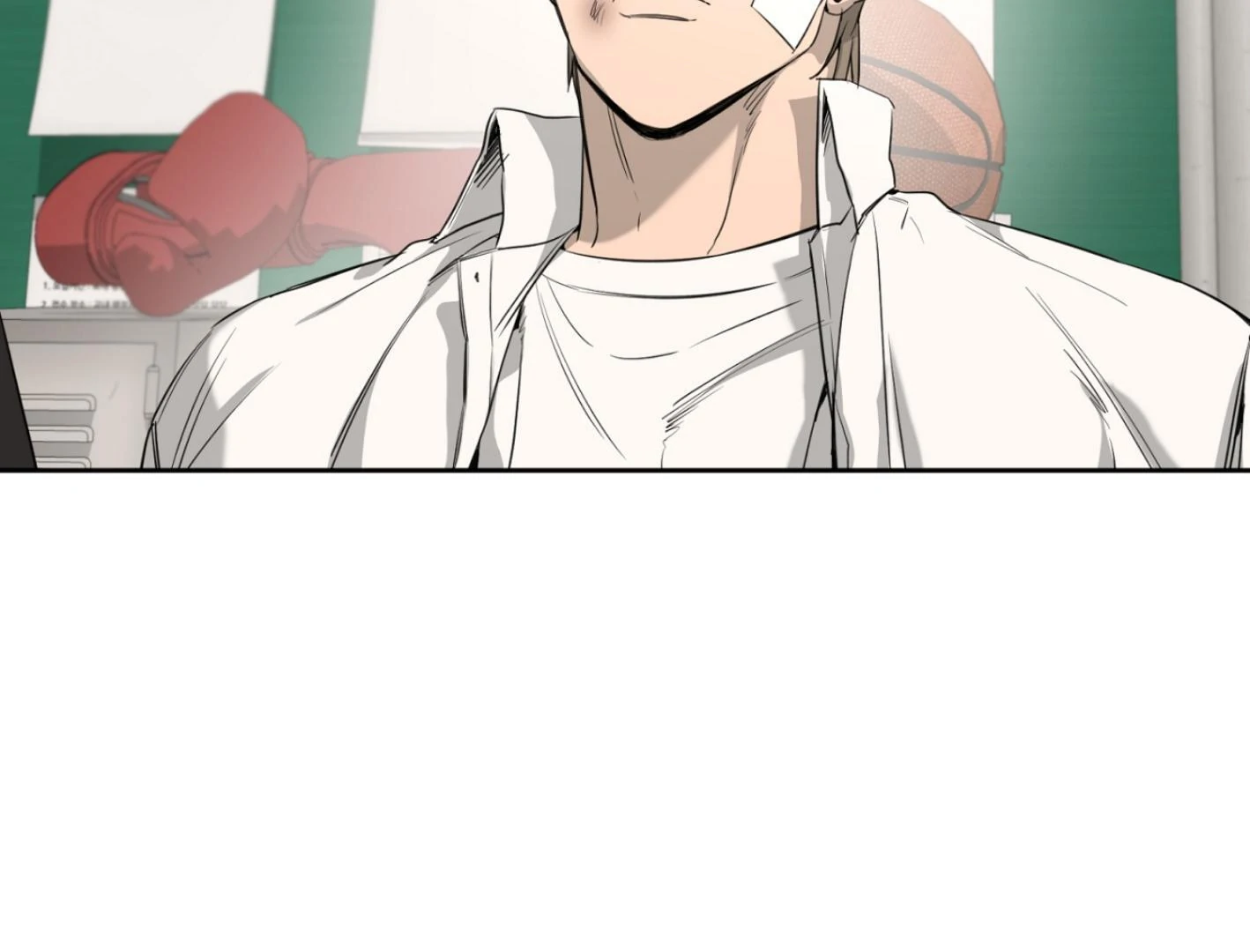 Yang Ilwoo and I (Kang Byeol) - Chapter 3 manhwa