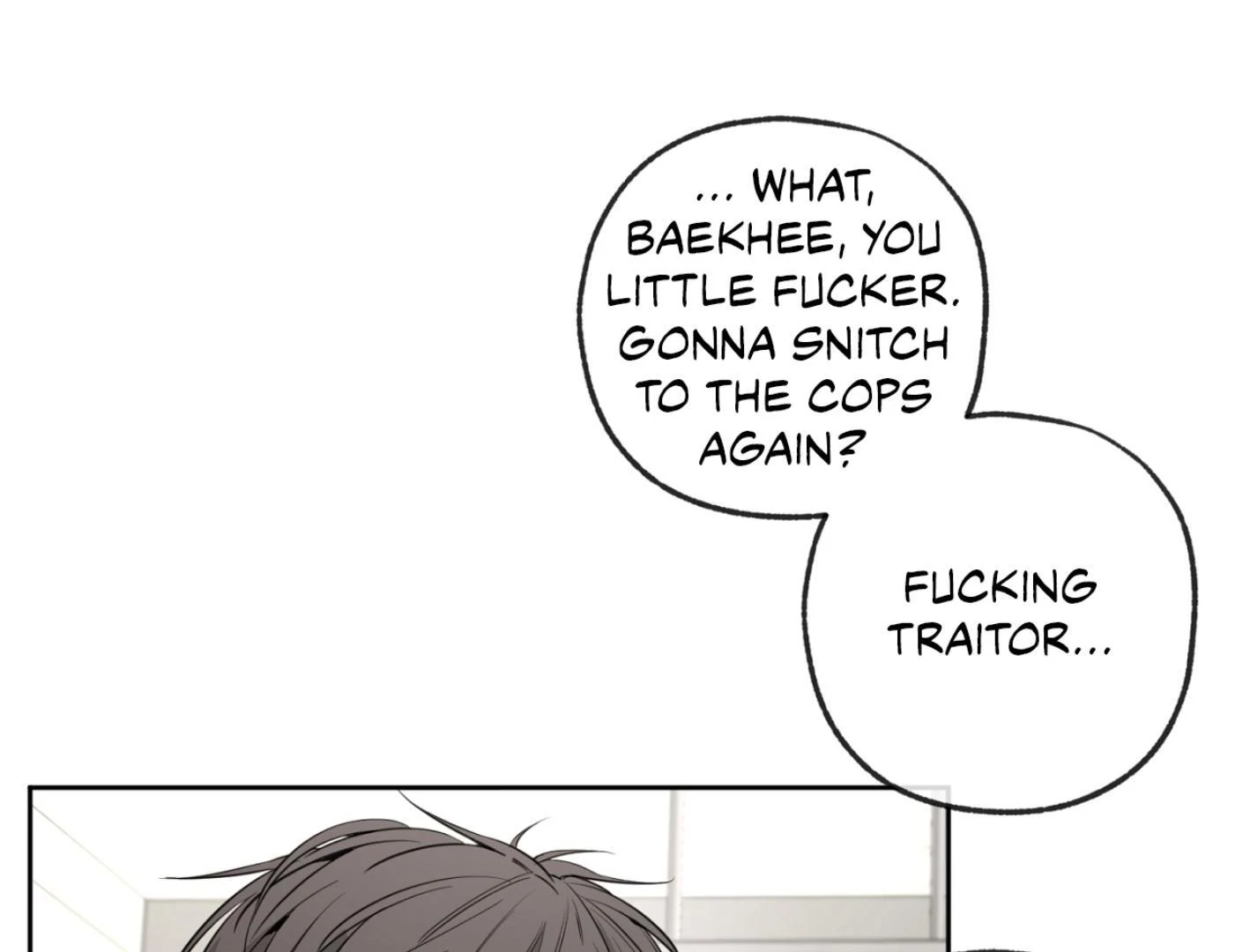 Yang Ilwoo and I (Kang Byeol) - Chapter 3 manhwa