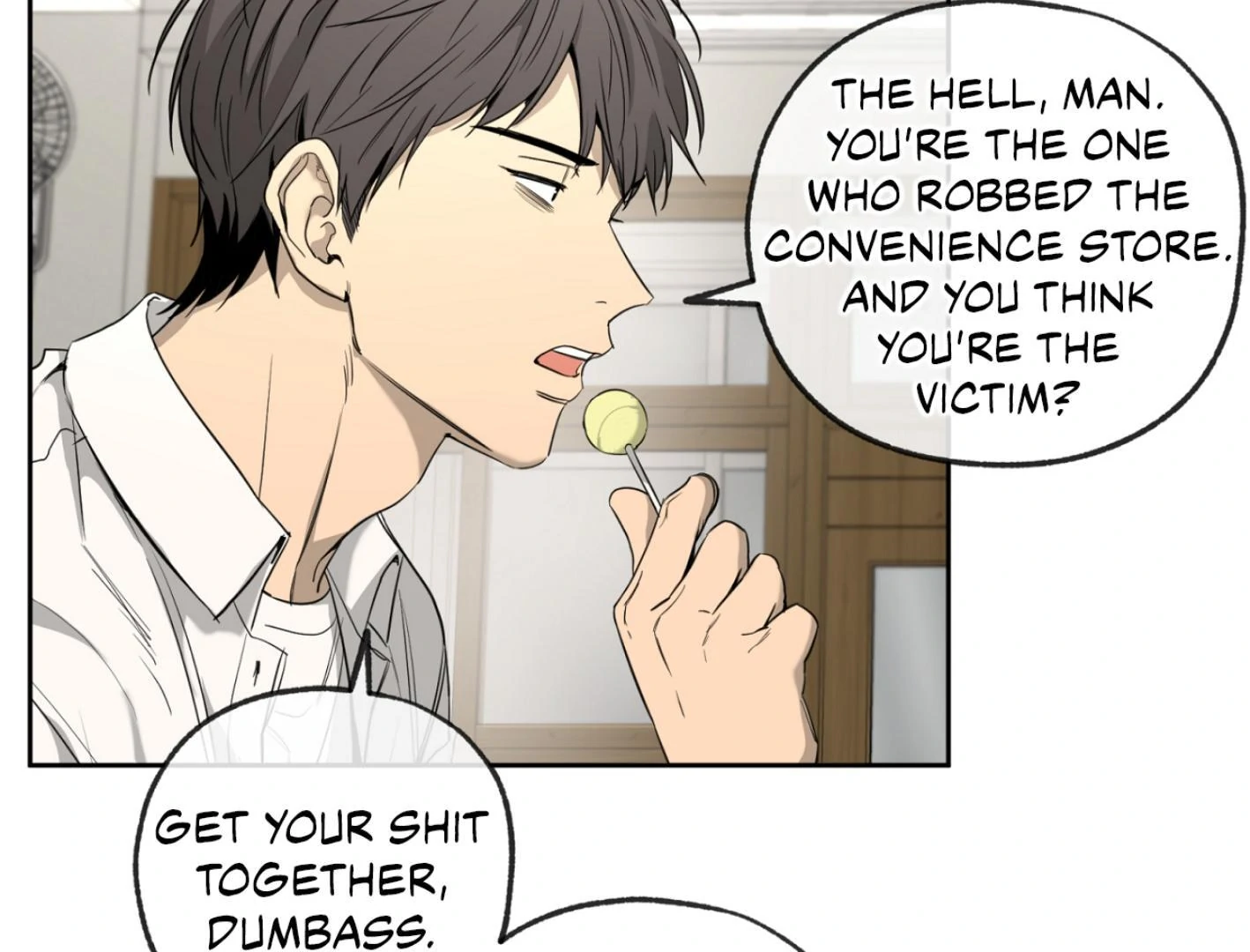 Yang Ilwoo and I (Kang Byeol) - Chapter 3 manhwa
