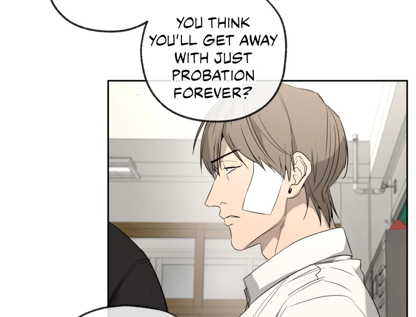 Yang Ilwoo and I (Kang Byeol) - Chapter 3 manhwa