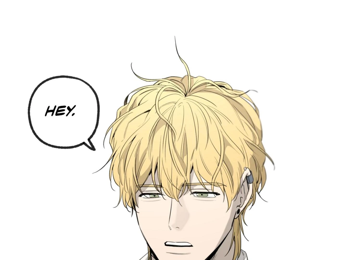 Yang Ilwoo and I (Kang Byeol) - Chapter 3 manhwa