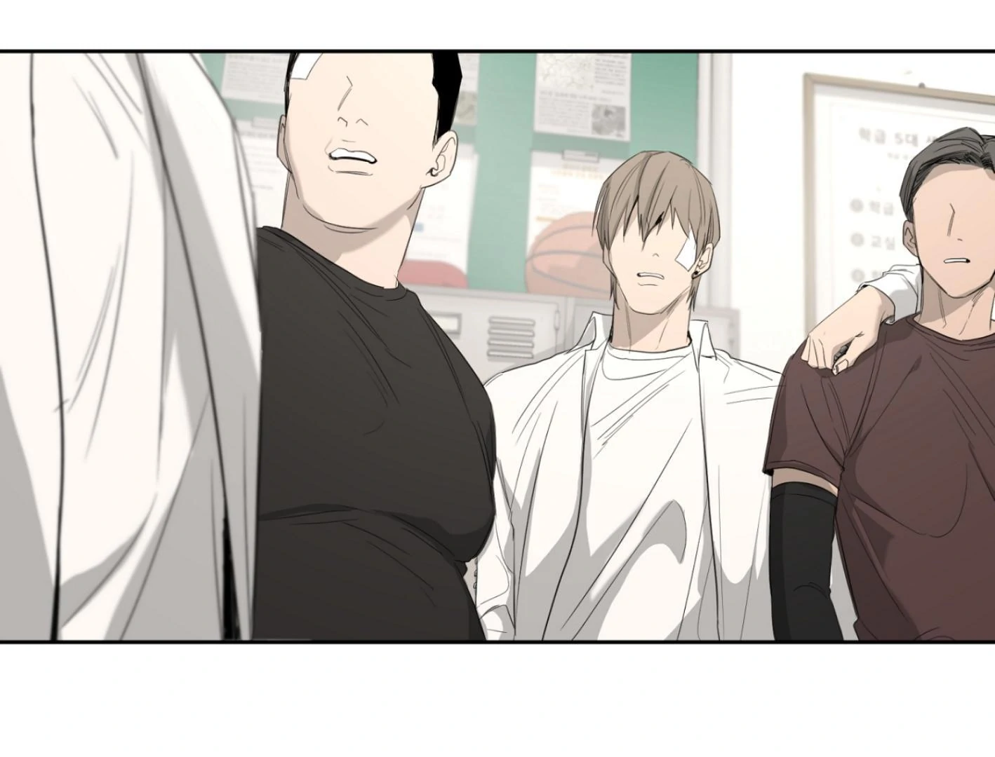 Yang Ilwoo and I (Kang Byeol) - Chapter 3 manhwa