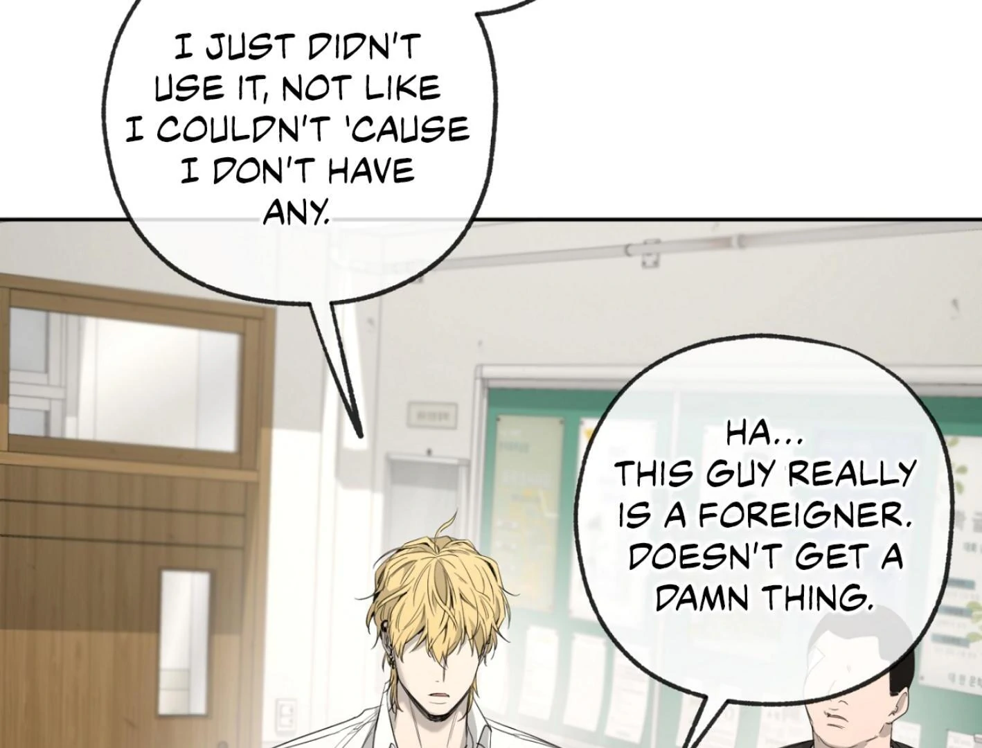 Yang Ilwoo and I (Kang Byeol) - Chapter 3 manhwa