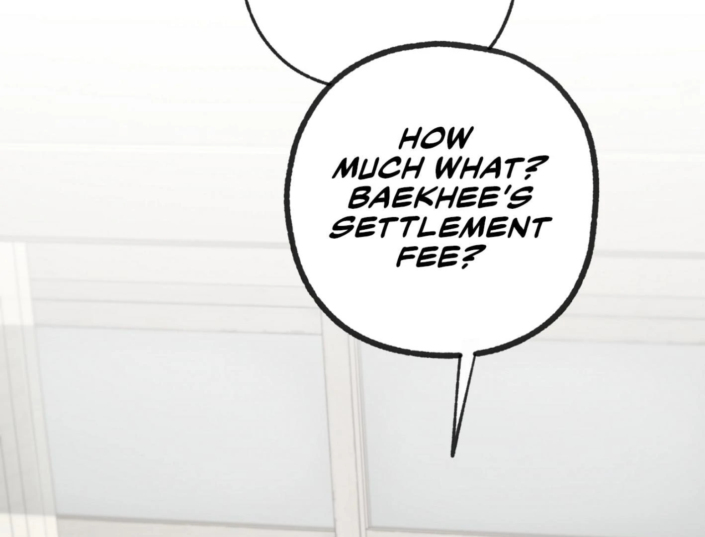 Yang Ilwoo and I (Kang Byeol) - Chapter 3 manhwa