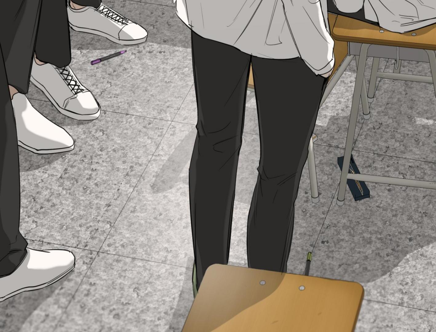 Yang Ilwoo and I (Kang Byeol) - Chapter 3 manhwa